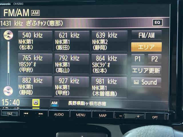 �i�r�Q�[�V��������������Ă��܂��B