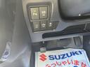 ＨＹＢＲＩＤ　ＸＳ　３型　ＣＶＴ　４ＷＤ　ＡＣＣ　ディスプレイオーディオ　スズキセーフティーサポート（25枚目）