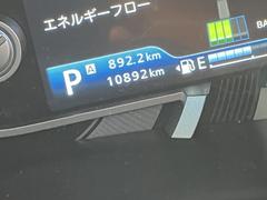 ̿ƻԵΥǤ߸˴֤ˤưޤ 7