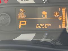 ̿ƻԵΥǤ߸˴֤ˤưޤ 6