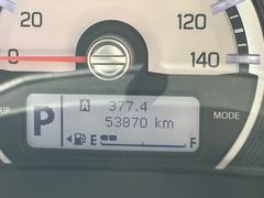 �̿����ƻ������Ե�Υ�Ǥ����߸˴��֤ˤ���ư�����������ޤ��� 3