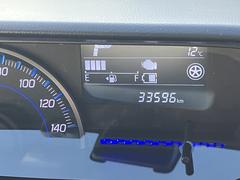 �̿����ƻ������Ե�Υ�Ǥ����߸˴��֤ˤ���ư�����������ޤ��� 6