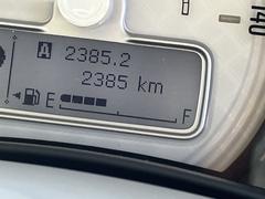 �̿����ƻ������Ե�Υ�Ǥ����߸˴��֤ˤ���ư�����������ޤ��� 2