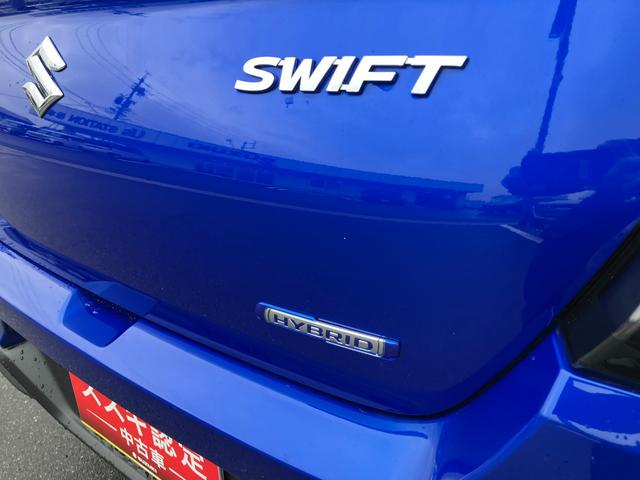 スイフト ＨＹＢＲＩＤ　ＭＺ　２ＷＤ　ＣＶＴ　スズキセーフティーサポート（33枚目）