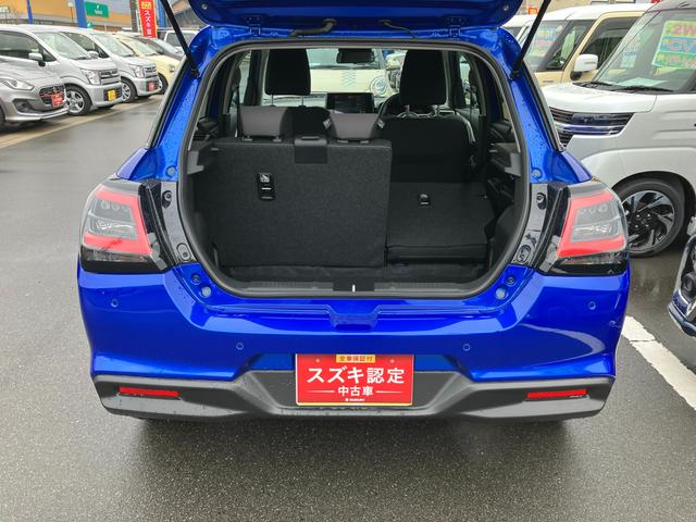 スイフト ＨＹＢＲＩＤ　ＭＺ　２ＷＤ　ＣＶＴ　スズキセーフティーサポート（40枚目）