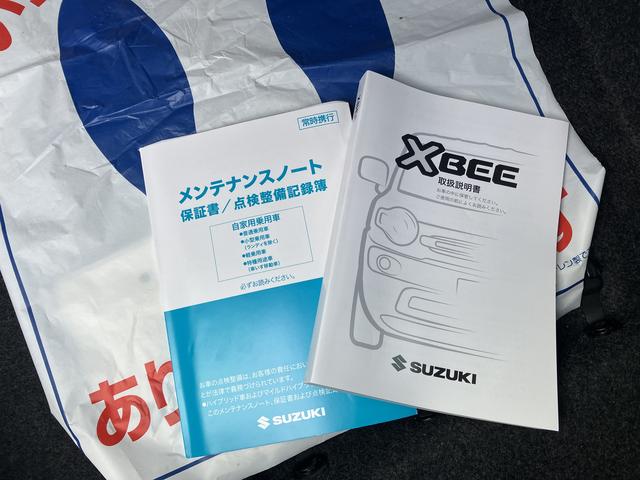 クロスビー HYBRID MZ 4型 4WD 6AT オーディオレス スズキセーフティーサポート(27枚目)