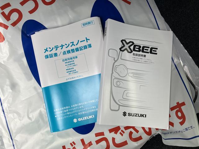 クロスビー HYBRID MZ 4型 4WD 6AT オーディオレス スズキセーフティーサポート アダプティブクルーズコントロール(32枚目)