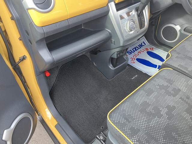 ハスラー Ｇ　ＭＲ３１Ｓ．ＭＲ４１Ｓ　２型　ＦＦ　ＣＶＴ　ナビ　スズキセーフティーサポート（31枚目）