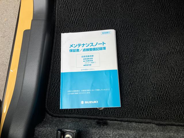 ハスラー Ｇ　ＭＲ３１Ｓ．ＭＲ４１Ｓ　２型　ＦＦ　ＣＶＴ　ナビ　スズキセーフティーサポート（35枚目）
