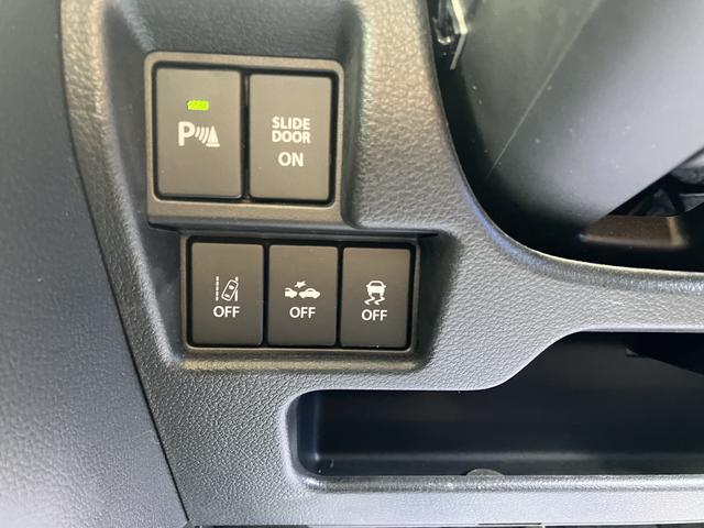 スペーシア HYBRID X 2型 4WD CVT ナビ ETC スズキセーフティーサポート(25枚目)