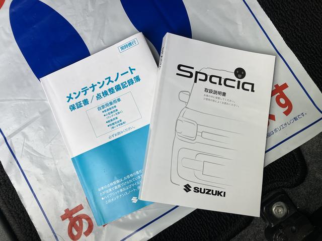 スペーシア HYBRID X 2型 4WD CVT ナビ ETC スズキセーフティーサポート(34枚目)