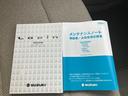 お乗り換えをご検討のお客様、今お乗りのおクルマを当社で下取りさせていただきます!全メーカー下取り可能ですのでお乗りになってご来店下さい。