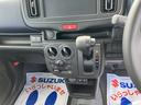 アルト ＨＹＢＲＩＤ　Ｓ　２型　４ＷＤ　ＣＶＴ　オーディオレス　衝突被害軽減ブレーキ（7枚目）