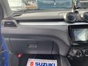XG 3型 FF CVT ナビ ETC スズキセーフティーサポート アダプティブクルーズコントロール(29枚目)