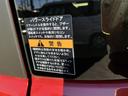 カスタム　ＨＹＢＲＩＤ　ＸＳ　４ＷＤ　ＣＶＴ　オーディオレス　スズキセーフティーサポート（61枚目）