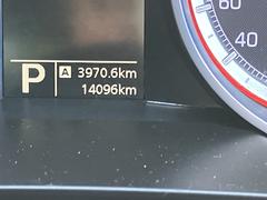 ̿ƻԵΥǤ߸˴֤ˤưޤ 7