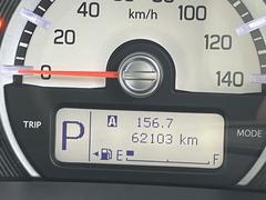 ̿ƻԵΥǤ߸˴֤ˤưޤ 5