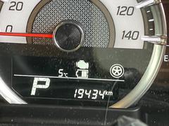 �̿����ƻ������Ե�Υ�Ǥ����߸˴��֤���ư�����������ޤ��� 3