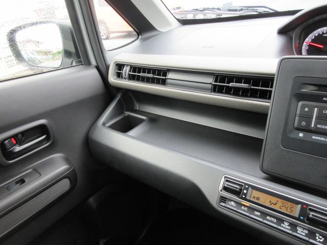 ワゴンR FX 4型 4WD CVT CD スズキセーフティーサポート(70枚目)