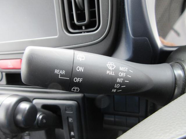 アルト L 2型 4WD CVT 4WD 衝突軽減ブレーキ(33枚目)