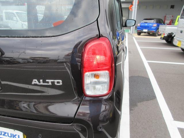 アルト L 2型 4WD CVT 4WD 衝突軽減ブレーキ(46枚目)