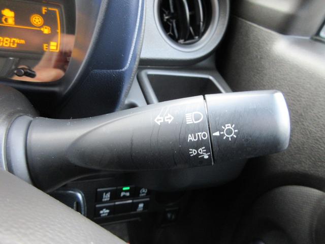 アルト L 4WD CVT スズキセーフティーサポート 4WD(31枚目)