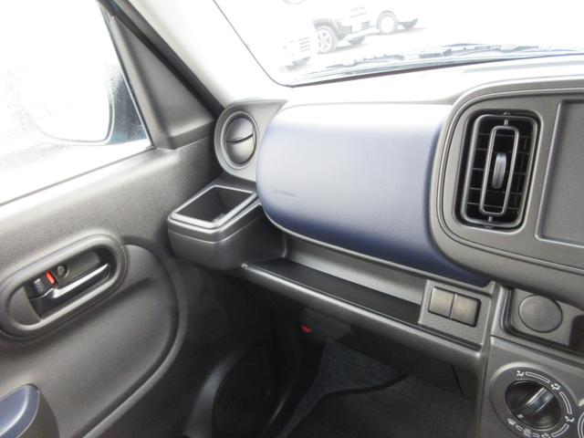 アルト L 4WD CVT スズキセーフティーサポート 4WD(34枚目)