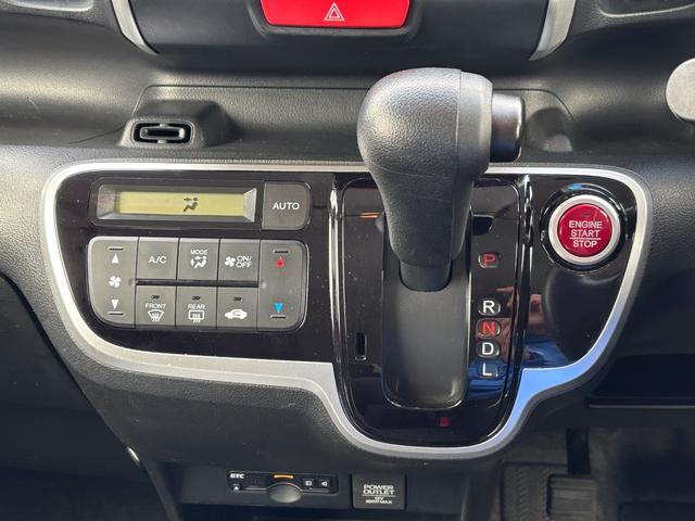 Ｎ－ＢＯＸ Ｇ・Ｌパッケージ　バックカメラ　メモリーナビ　フルセグＴＶ　スマートキー　ＣＤ／ＤＶＤ再生機能　ＥＴＣ　Ｂｌｕｅｔｏｏｔｈ　ＵＳＢ　オートエアコン　横滑り防止機能　ステアリングスイッチ　リア両側パワースライドドア（29枚目）