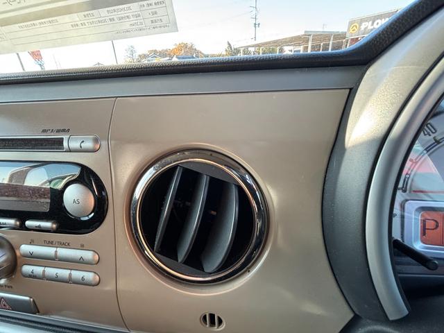 アルトラパン Xセレクション シートヒーター ETC スマートプシュスタート アイドリングストップ(35枚目)