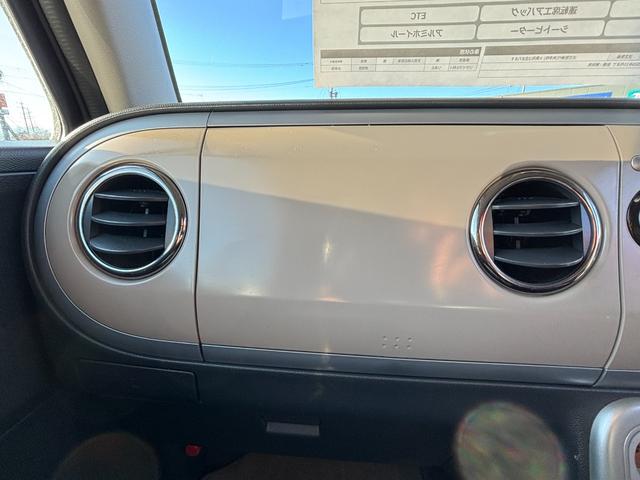 アルトラパン Xセレクション シートヒーター ETC スマートプシュスタート アイドリングストップ(36枚目)