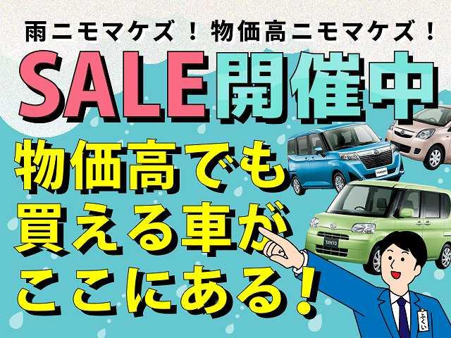 タント Ｘ　ＳＡ　衝突被害軽減システム　左側電動スライドドア　コーナーセンサー　横滑り防止機能　電動格納式ドアミラー　オートエアコン　ステアリングスイッチ　ベンチシート　ＡＢＳ　Ｗエアバッグ　スマートキー（2枚目）