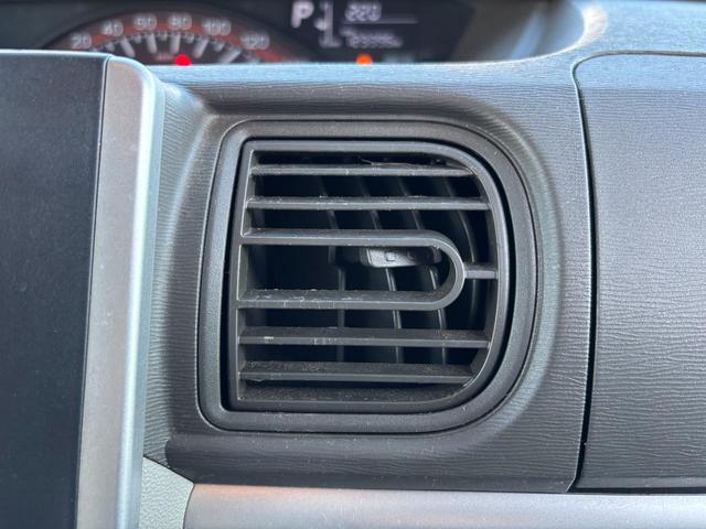 タント X SA 両側パワースライドドア 衝突被害軽減システム 助手席エアバッグ 衝突防止センサー Bluetooth スマートキー(46枚目)