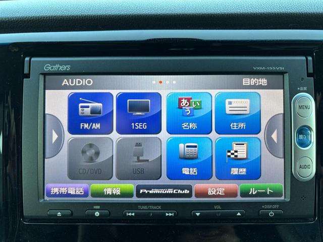 お車の状態は内外装共にとても綺麗な状態を保っておりますので私共でも自信を持ってお薦め出来る１台です！！同年式のお車と比べますと、大事にお乗りだった事を実感して頂けるはずです♪