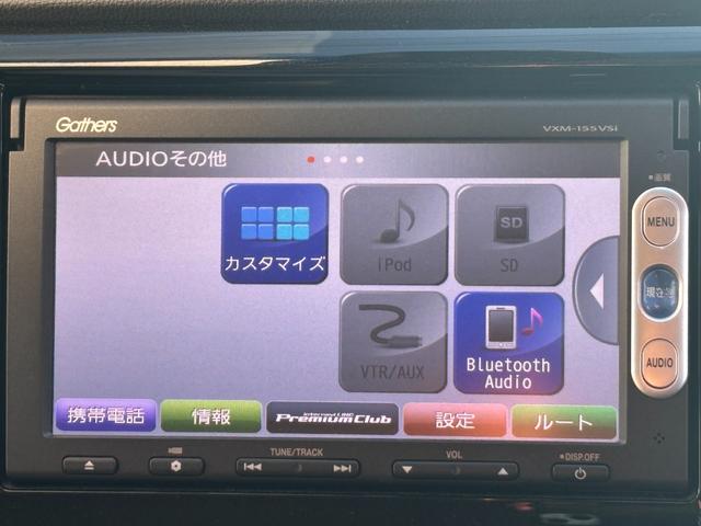 掲載後わずか１日で売れてしまう車も多いです！売約済みだとご迷惑をお掛けしてしまう為、ご来店の際は事前にご連絡を♪