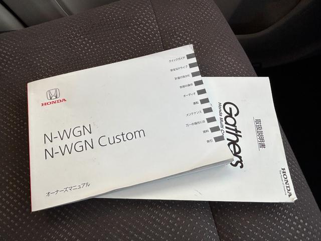 納車前の整備もしっかりさせて頂きます。もちろんアフターサービスもお任せ下さい！オプション品や中古パーツなどご要望ございましたらお気軽にお問い合わせ下さい！リーズナブルな価格でご対応させていただきます