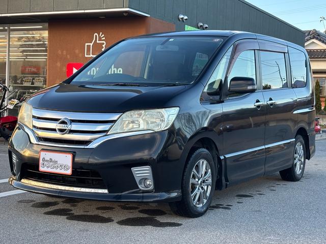 セレナ ハイウェイスター(4枚目)