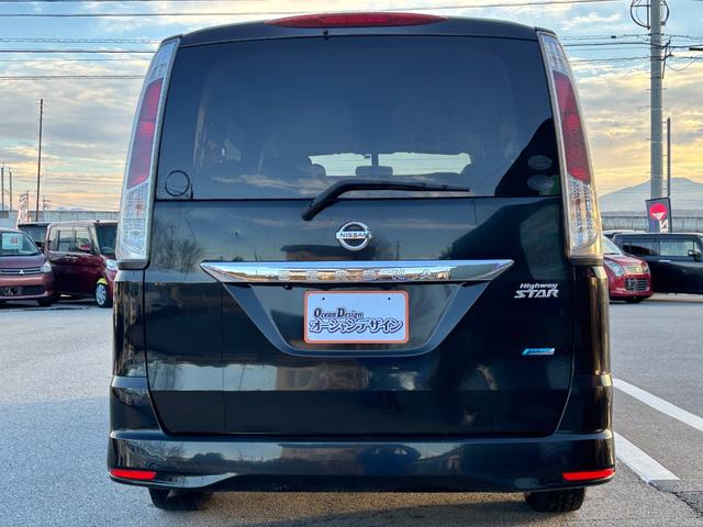 セレナ ハイウェイスター(9枚目)