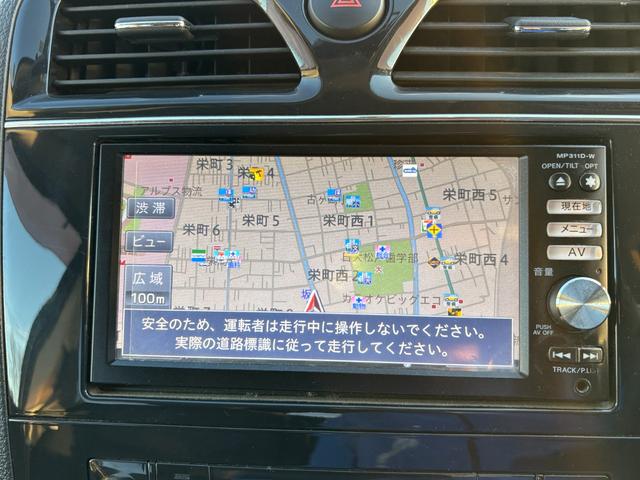 セレナ ハイウェイスター(33枚目)