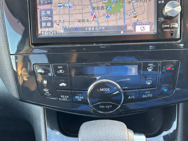 動作確認もしっかりしていますご安心ください。