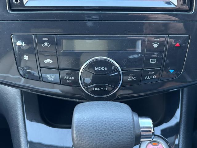 セレナ ハイウェイスター(29枚目)