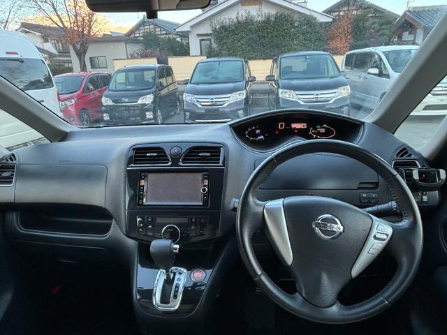 セレナ ハイウェイスター(35枚目)