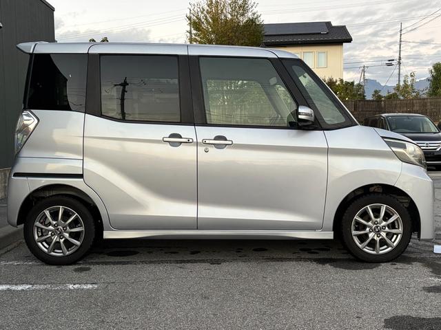 デイズルークス Ｓ（6枚目）