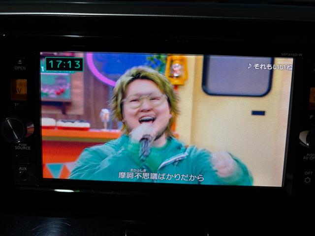 デイズルークス Ｓ（19枚目）