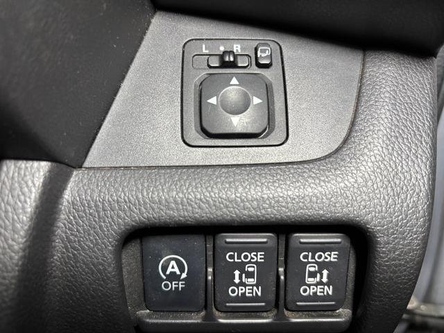 デイズルークス Ｓ（24枚目）