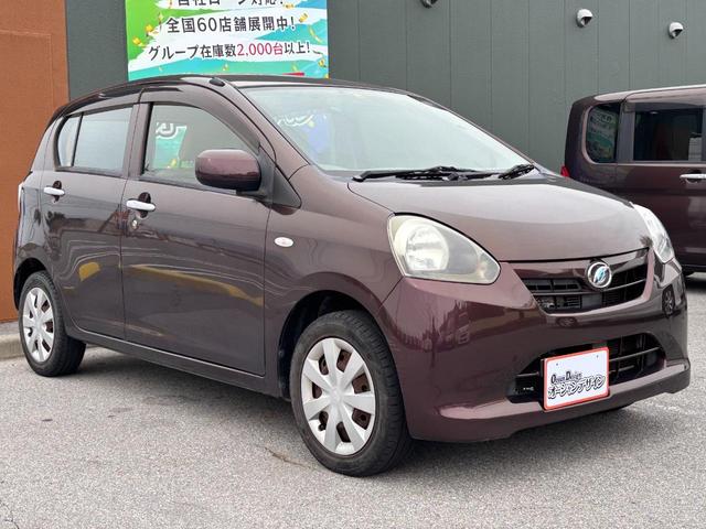 ミライース G(7枚目)