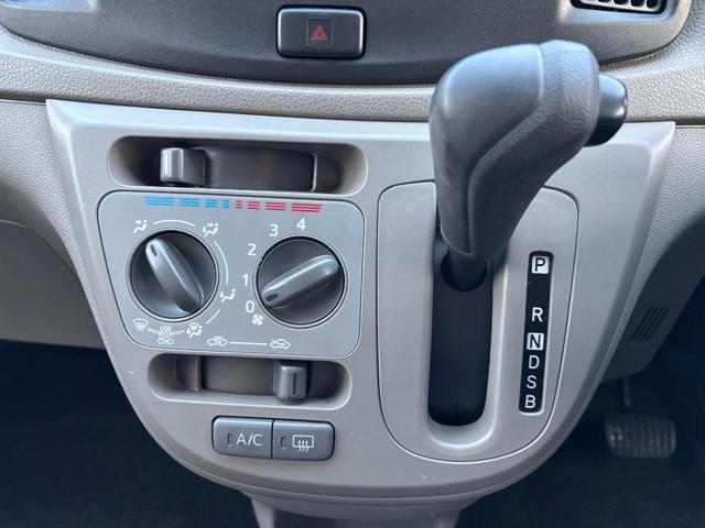 ミライース G(29枚目)