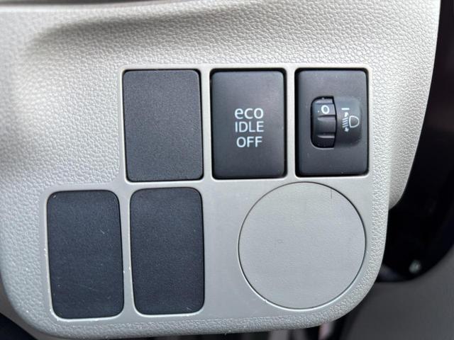 ミライース G(42枚目)