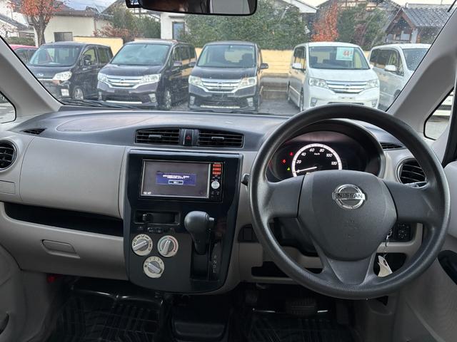 デイズ J ABS 車検整備付き ベンチシート ドライブレコーダー バックカメラ(26枚目)