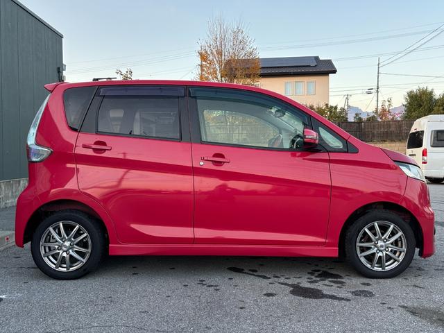 デイズ ハイウェイスター G 全周囲カメラ フロントカメラ サイドカメラ バックカメラ ABS スマートキー(5枚目)