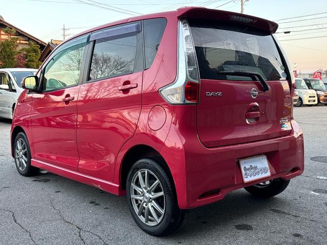 デイズ ハイウェイスター G 全周囲カメラ フロントカメラ サイドカメラ バックカメラ ABS スマートキー(6枚目)